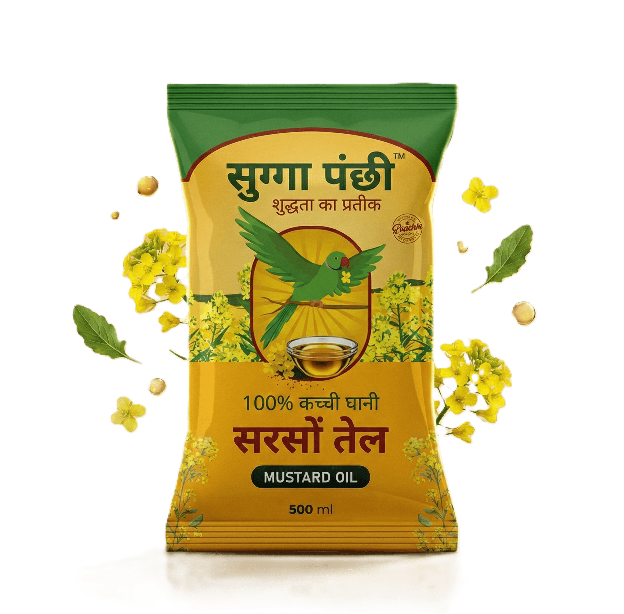 Sugga Panchhi mustard oil pouch